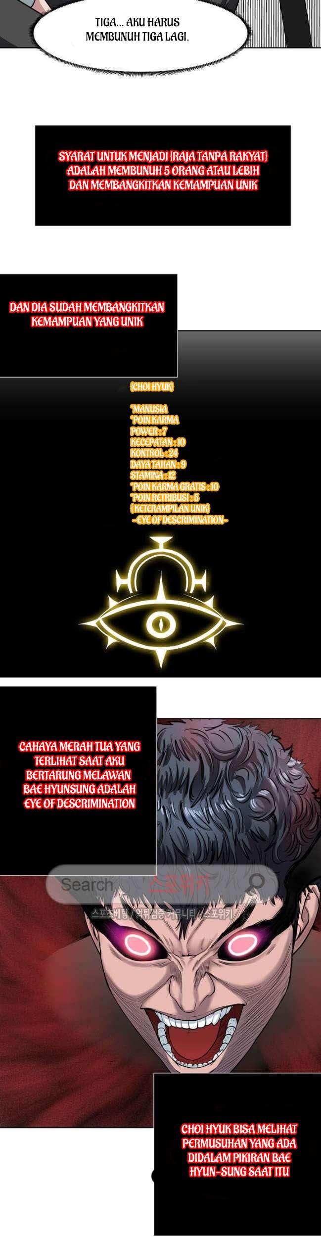 Sovereign Of Judgment Chapter 7 Gambar 14