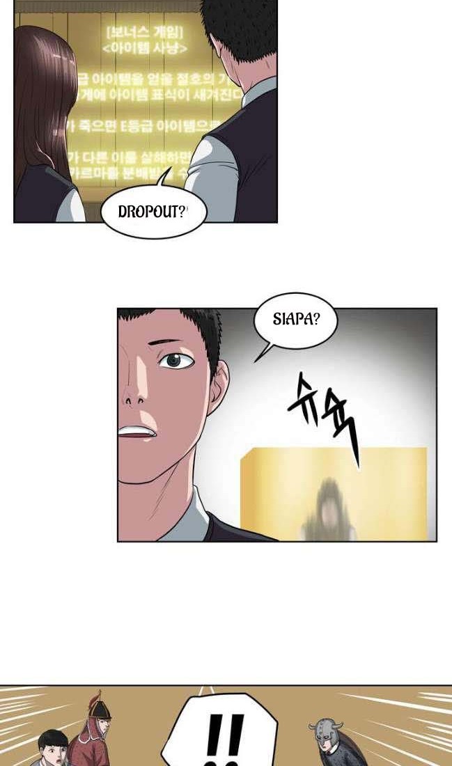 Sovereign Of Judgment Chapter 7 Gambar 17