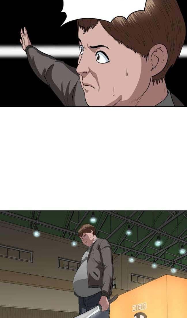 Sovereign Of Judgment Chapter 7 Gambar 25