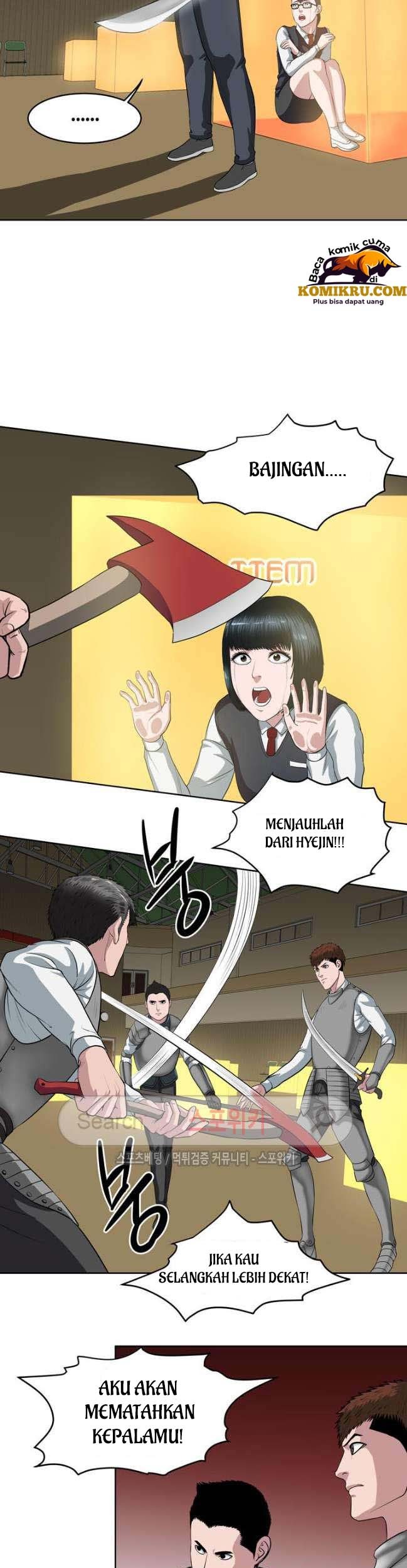 Sovereign Of Judgment Chapter 7 Gambar 26