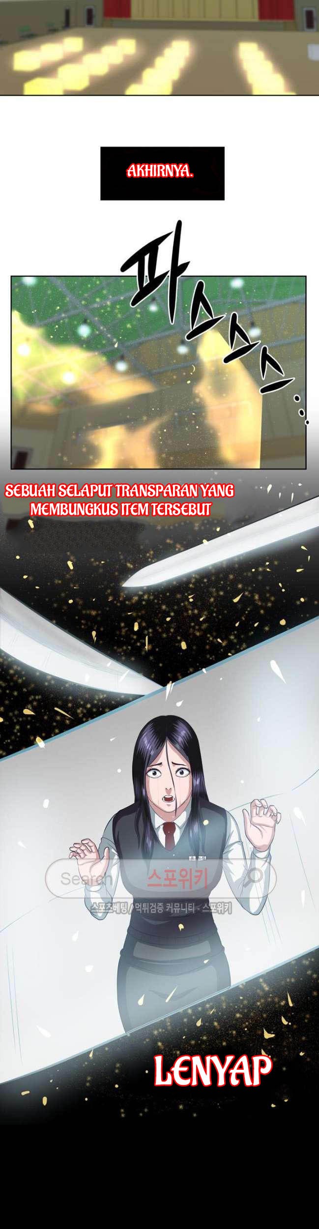 Sovereign Of Judgment Chapter 7 Gambar 34