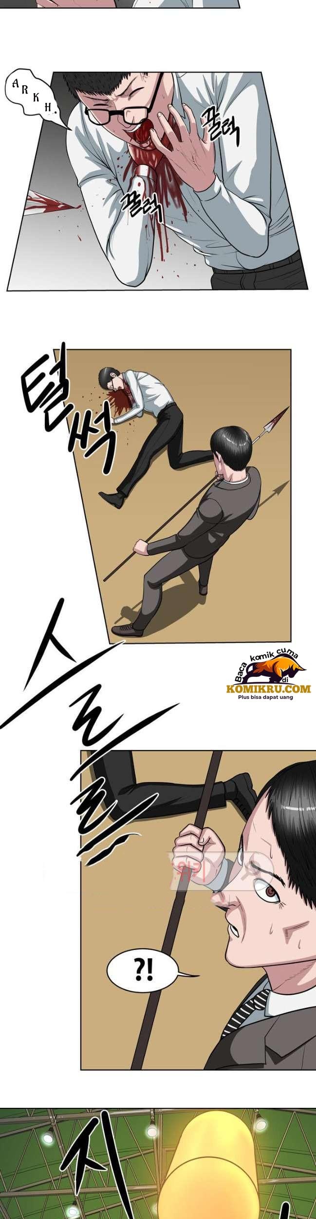 Sovereign Of Judgment Chapter 8 Gambar 6