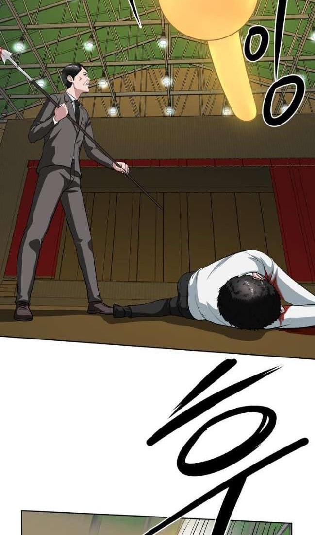 Sovereign Of Judgment Chapter 8 Gambar 7