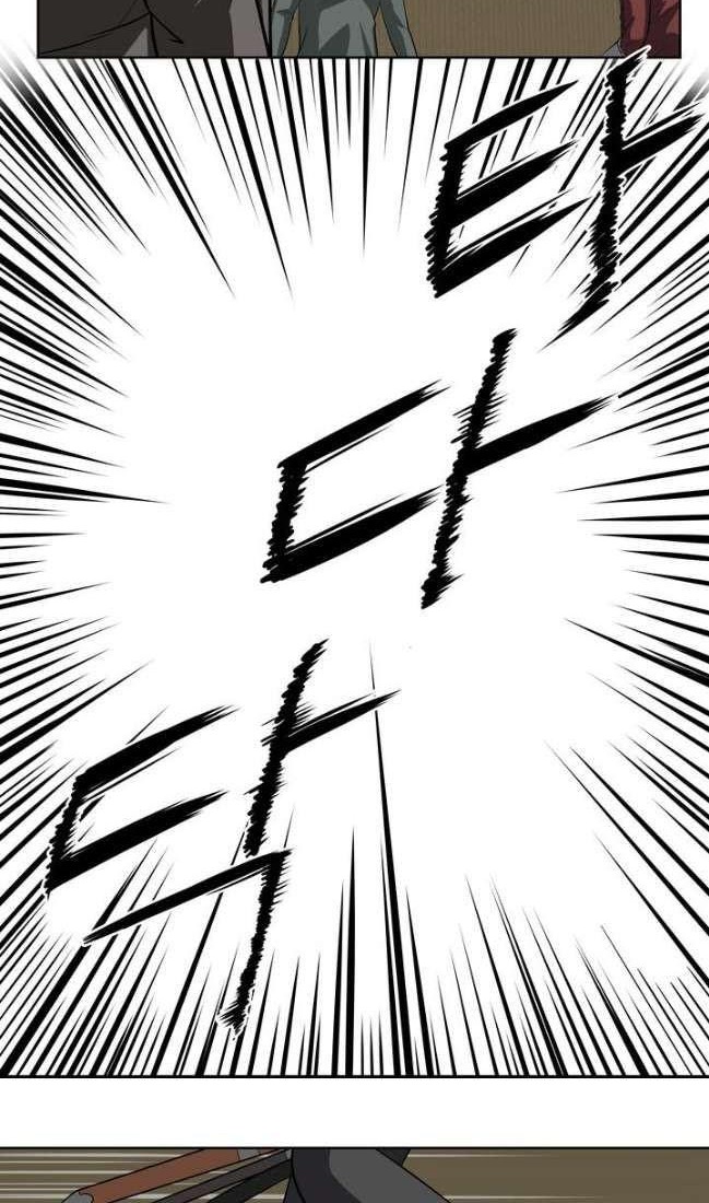 Sovereign Of Judgment Chapter 8 Gambar 11