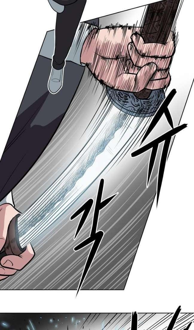 Sovereign Of Judgment Chapter 8 Gambar 13