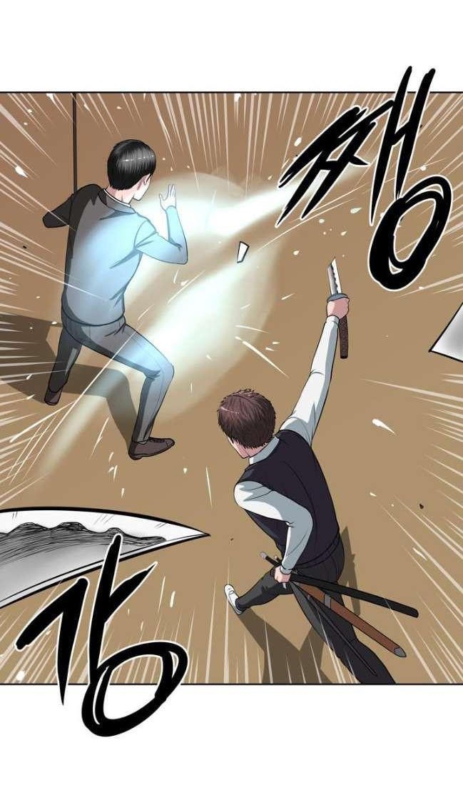 Sovereign Of Judgment Chapter 8 Gambar 15