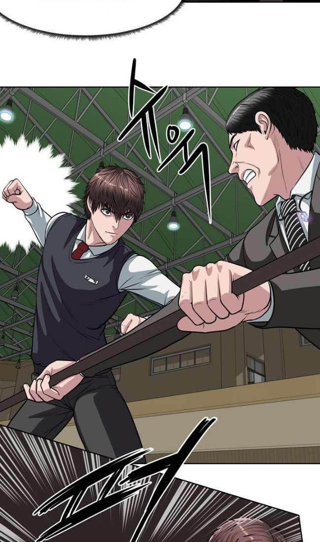 Sovereign Of Judgment Chapter 8 Gambar 25