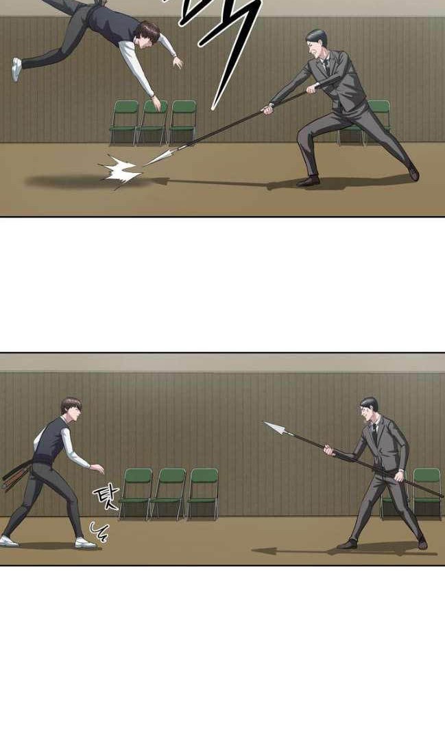 Sovereign Of Judgment Chapter 8 Gambar 23