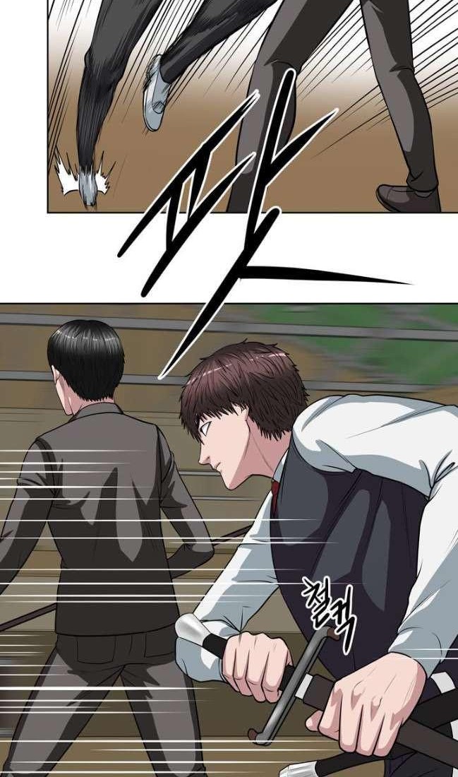 Sovereign Of Judgment Chapter 8 Gambar 27