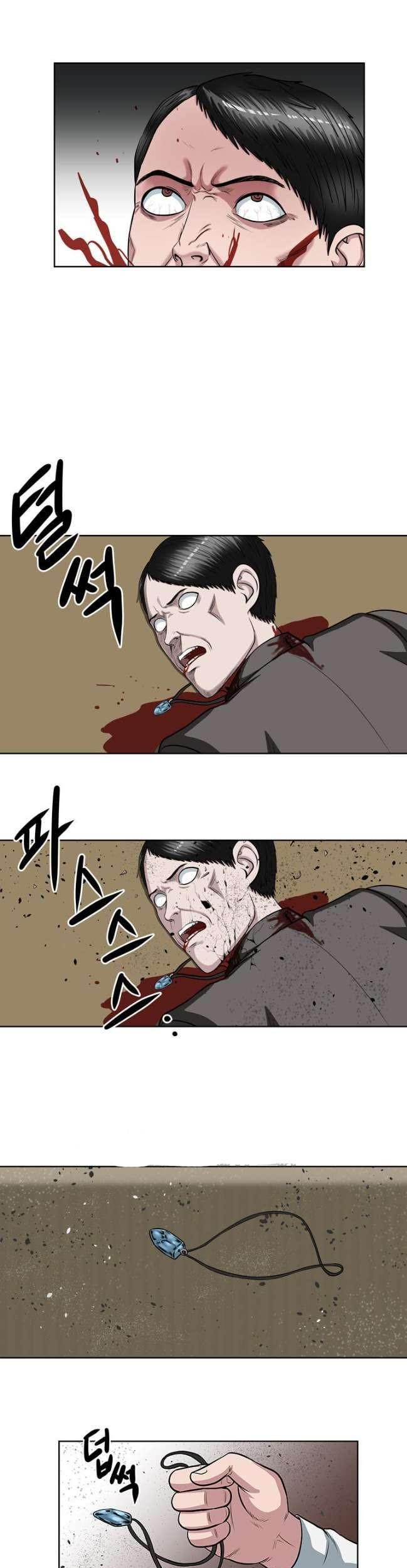 Sovereign Of Judgment Chapter 8 Gambar 30