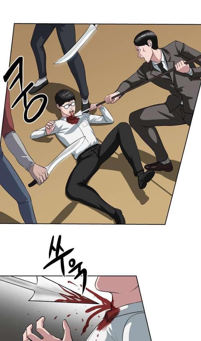 Sovereign Of Judgment Chapter 8 Gambar 5