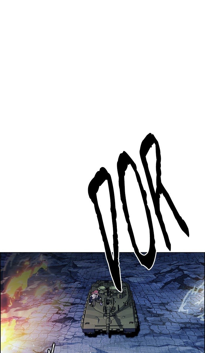 Komik Dice Chapter 337 gambar nomor 1