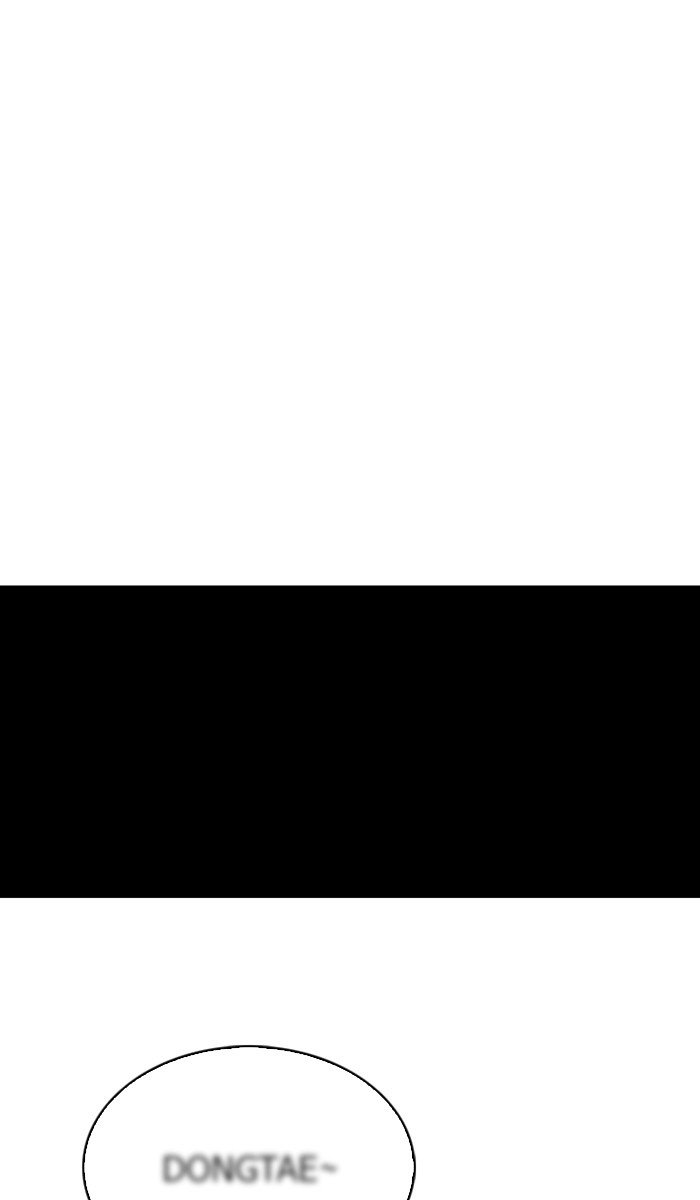 Dice Chapter 337 Gambar 15