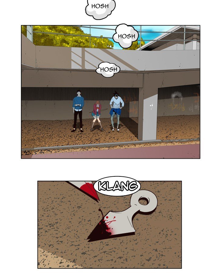 The God of High School Chapter 180 Gambar 16