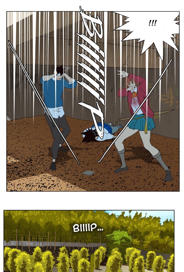 The God of High School Chapter 180 Gambar 31