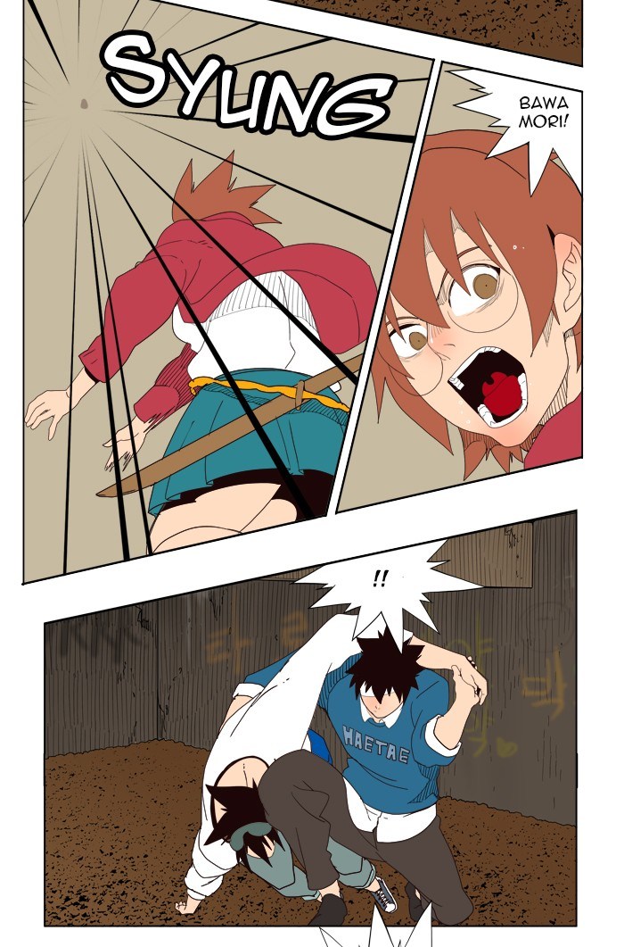 The God of High School Chapter 180 Gambar 36