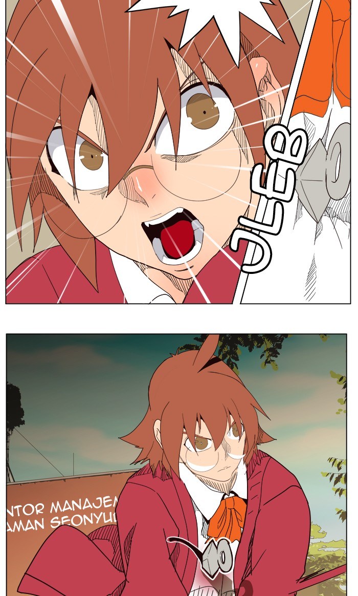 The God of High School Chapter 179 Gambar 52