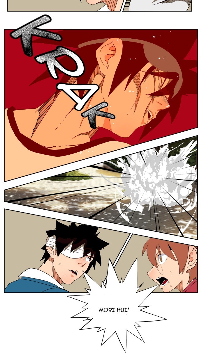 The God of High School Chapter 179 Gambar 16