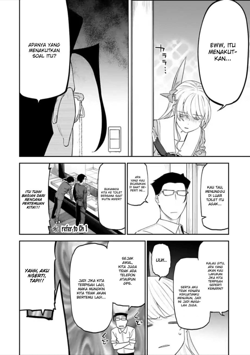 Fantasy Bishoujo Juniku Ojisan Chapter 33 Gambar 12