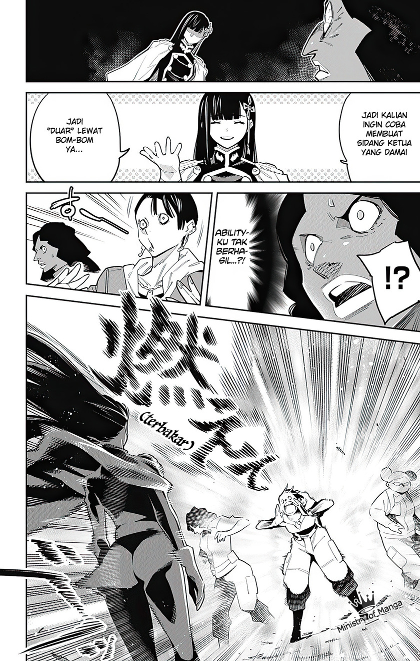 Mato Seihei no Slave Chapter 48 Gambar 9