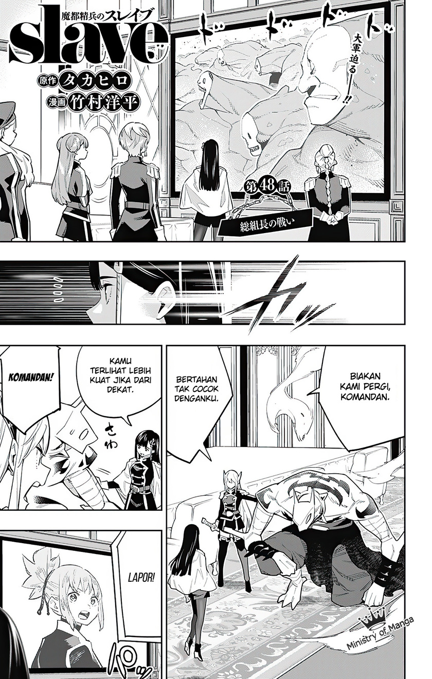 Manga Mato Seihei no Slave Chapter 48 gambar nomor 2