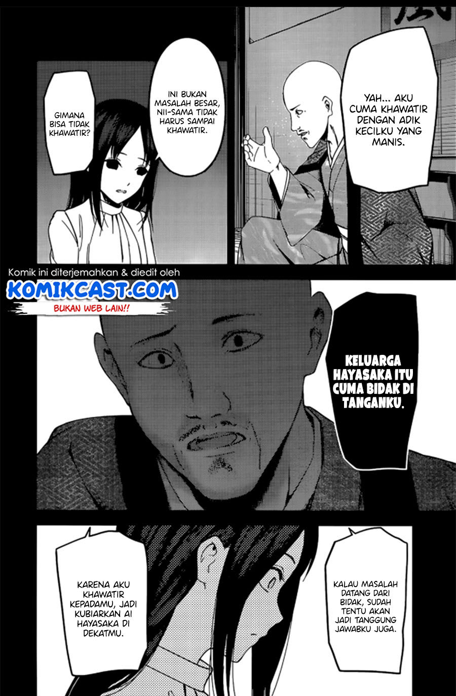 Kaguya-sama wa Kokurasetai – Tensai-tachi no Renai Zunousen Chapter 209 Gambar 4