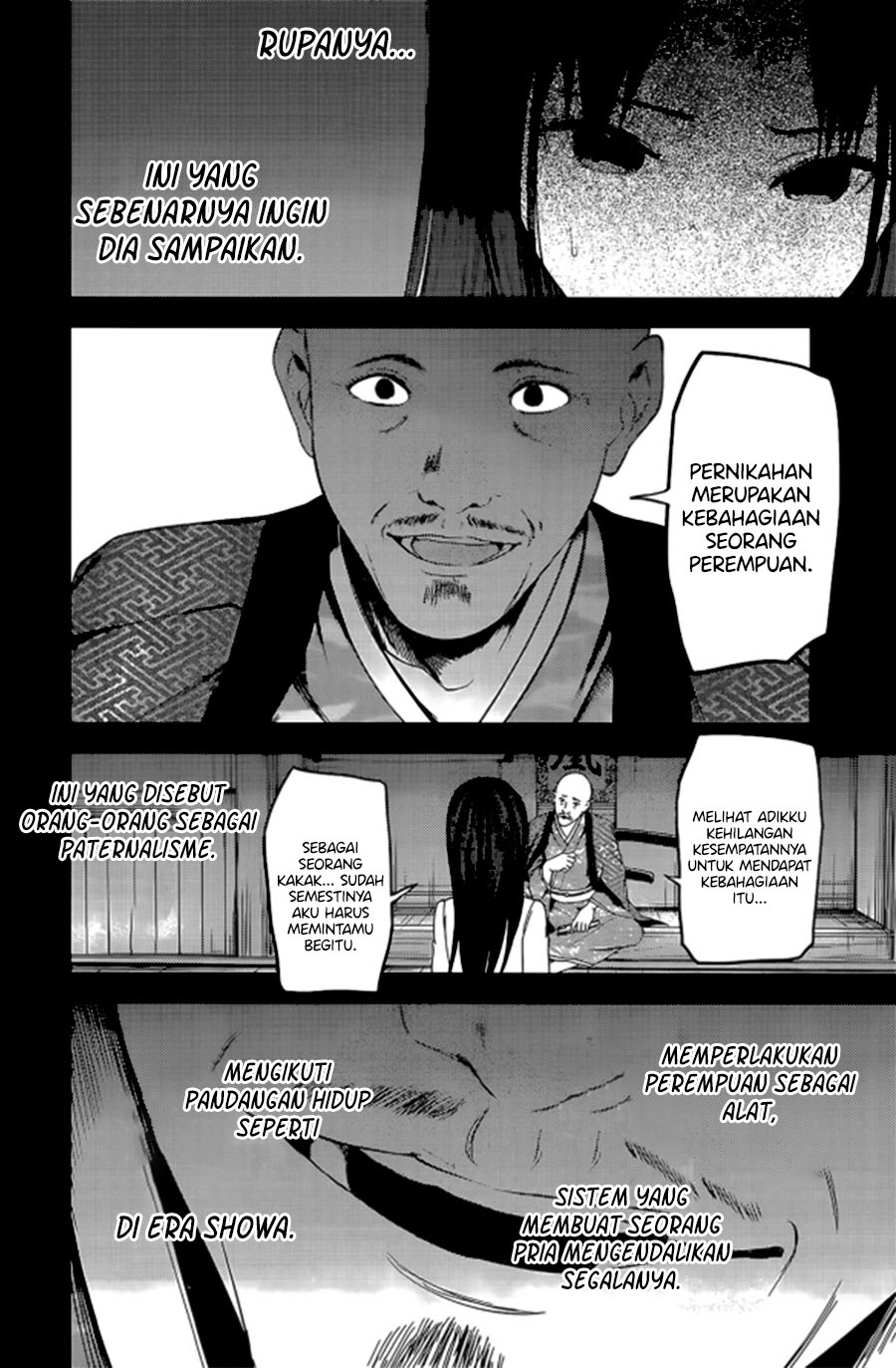 Kaguya-sama wa Kokurasetai – Tensai-tachi no Renai Zunousen Chapter 209 Gambar 8