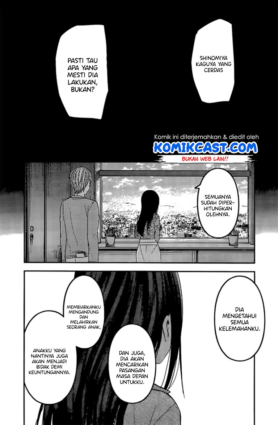 Kaguya-sama wa Kokurasetai – Tensai-tachi no Renai Zunousen Chapter 209 Gambar 10