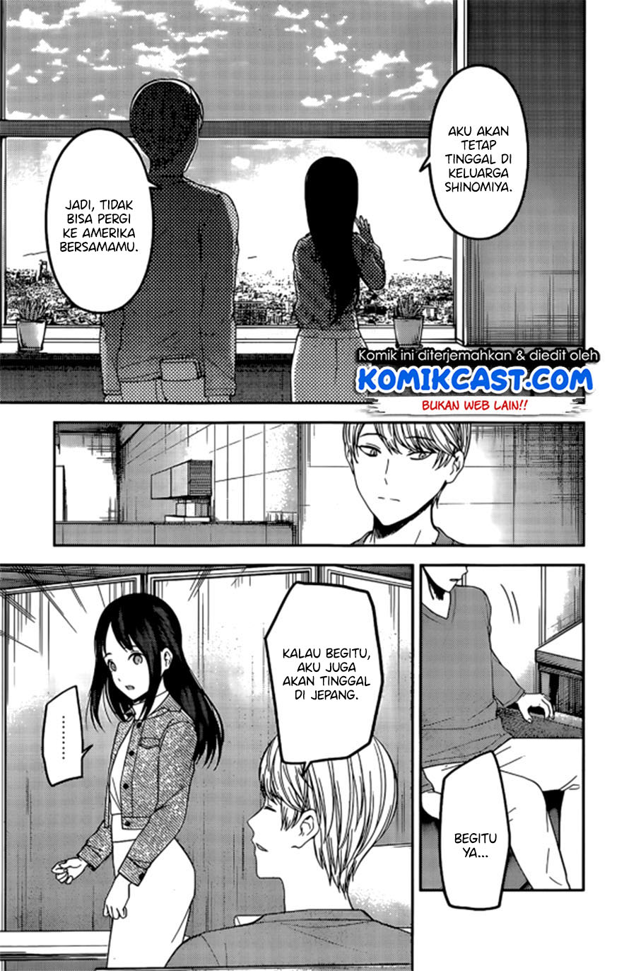 Kaguya-sama wa Kokurasetai – Tensai-tachi no Renai Zunousen Chapter 209 Gambar 13