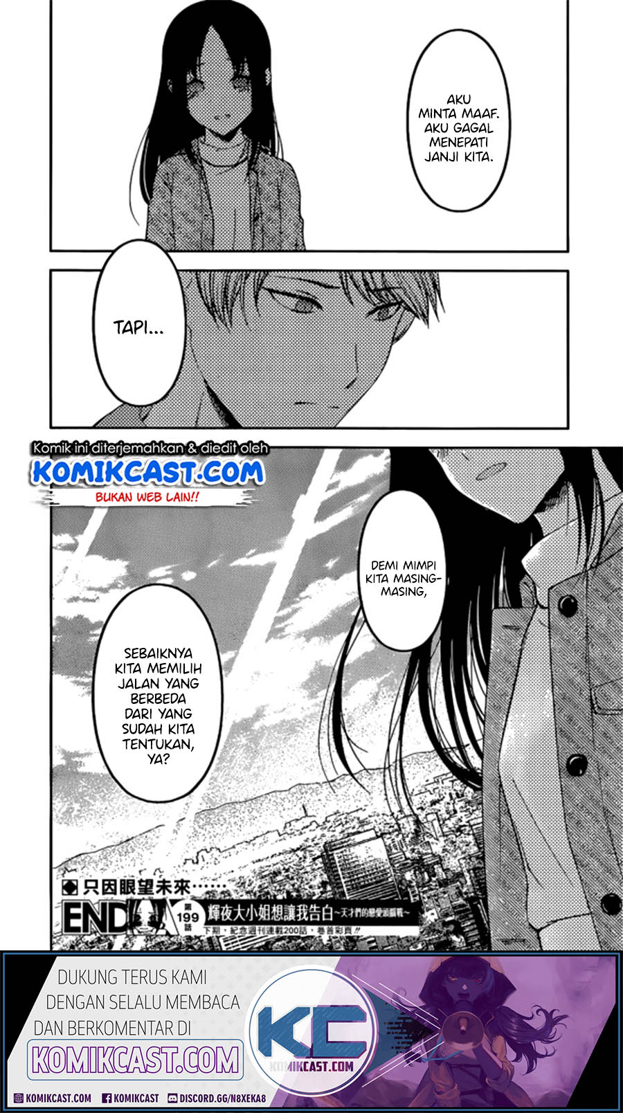 Kaguya-sama wa Kokurasetai – Tensai-tachi no Renai Zunousen Chapter 209 Gambar 18