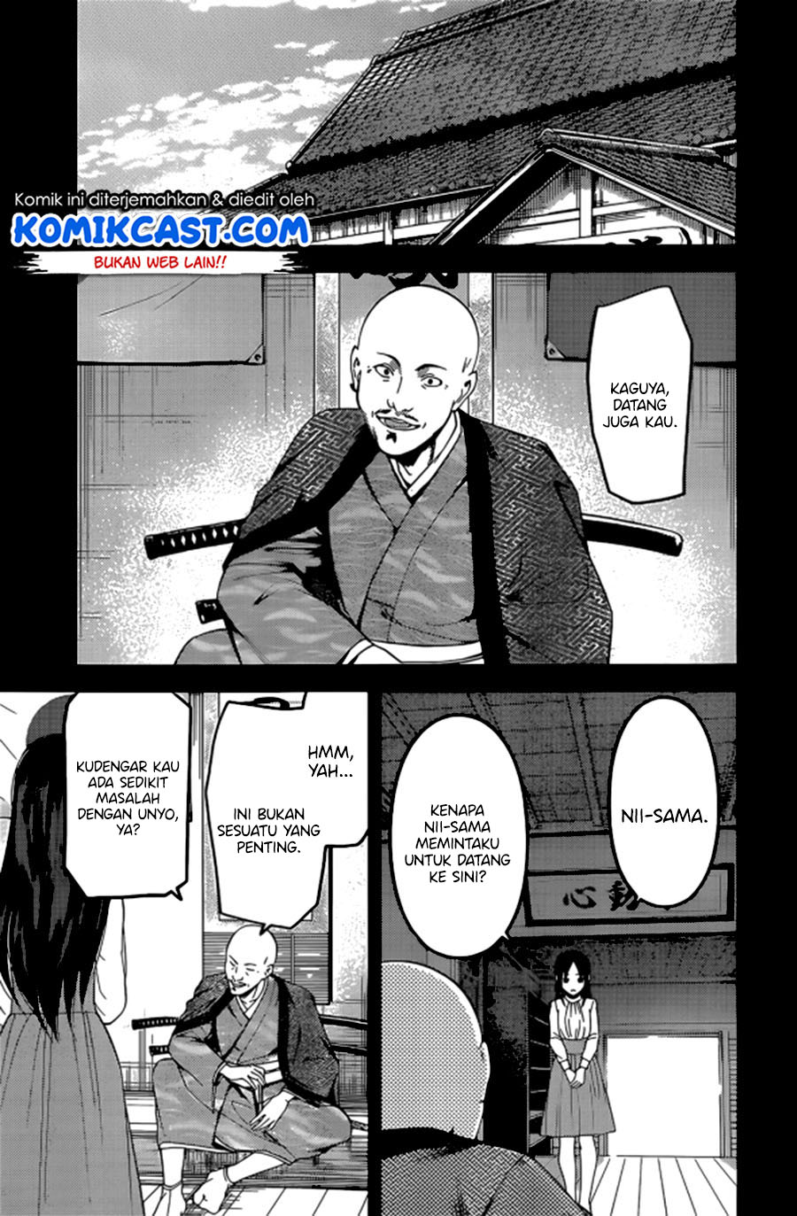 Kaguya-sama wa Kokurasetai – Tensai-tachi no Renai Zunousen Chapter 209 Gambar 3