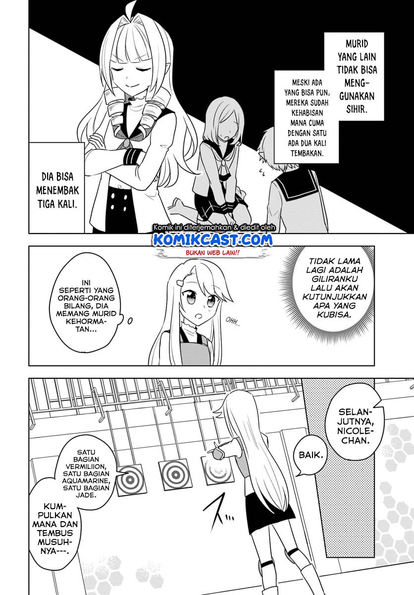 Manga Eiyuu no Musume Toshite Umarekawatta Eiyuu wa Futatabi Eiyuu o Mezasu Chapter 14.2 gambar nomor 2