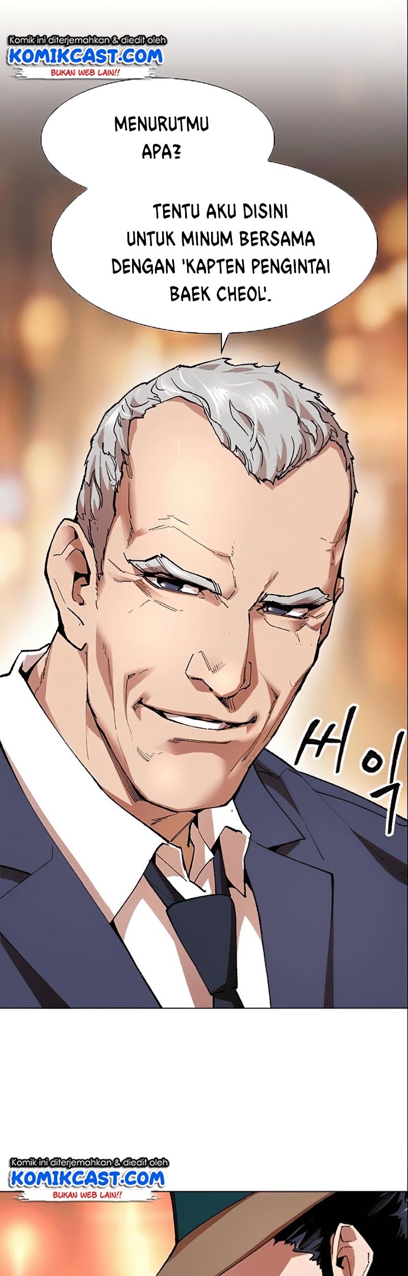 Limit Breaker Chapter 05 Gambar 7