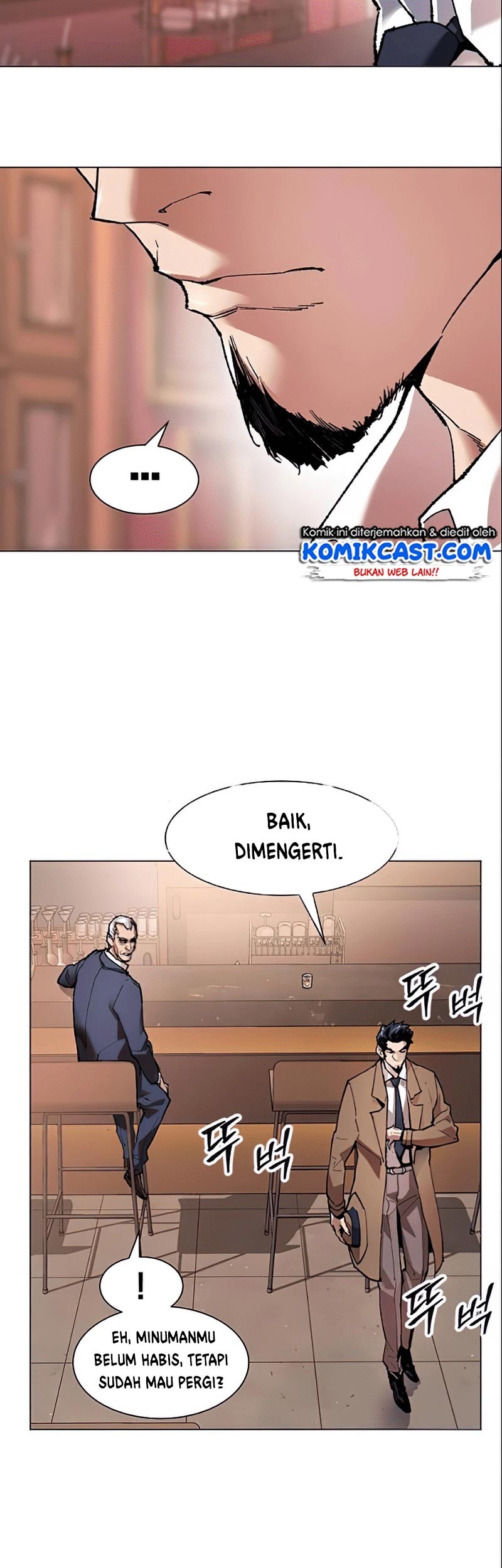 Limit Breaker Chapter 05 Gambar 16