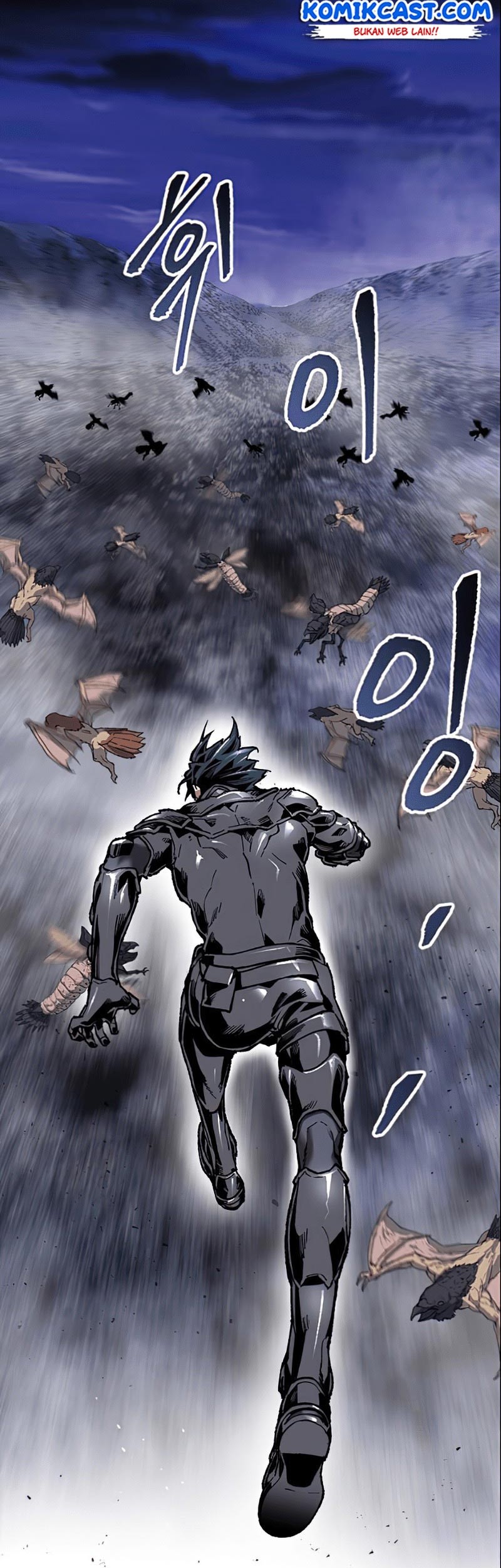 Limit Breaker Chapter 05 Gambar 31