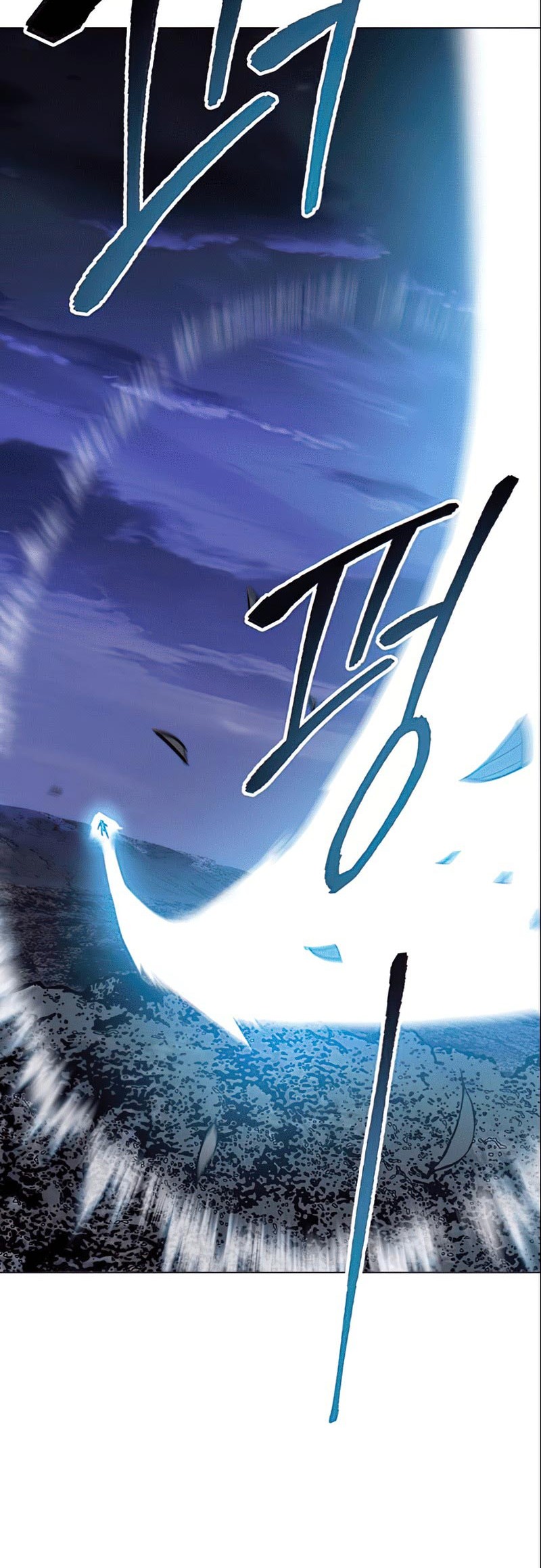 Limit Breaker Chapter 05 Gambar 51