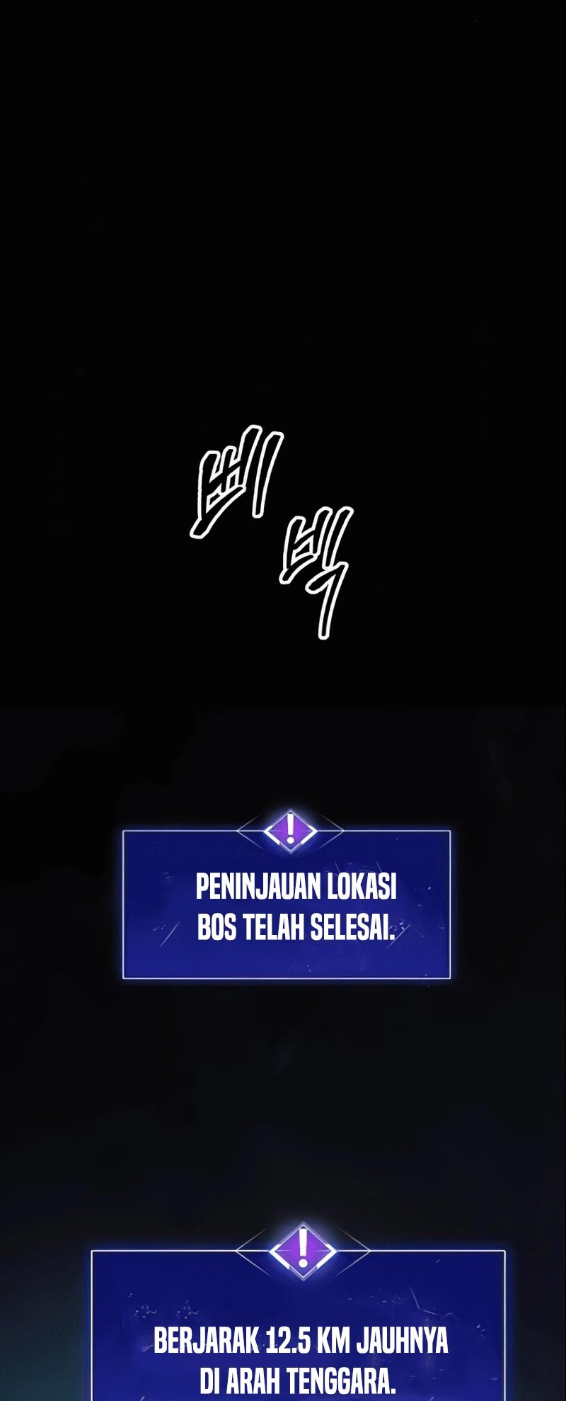 Limit Breaker Chapter 05 Gambar 42