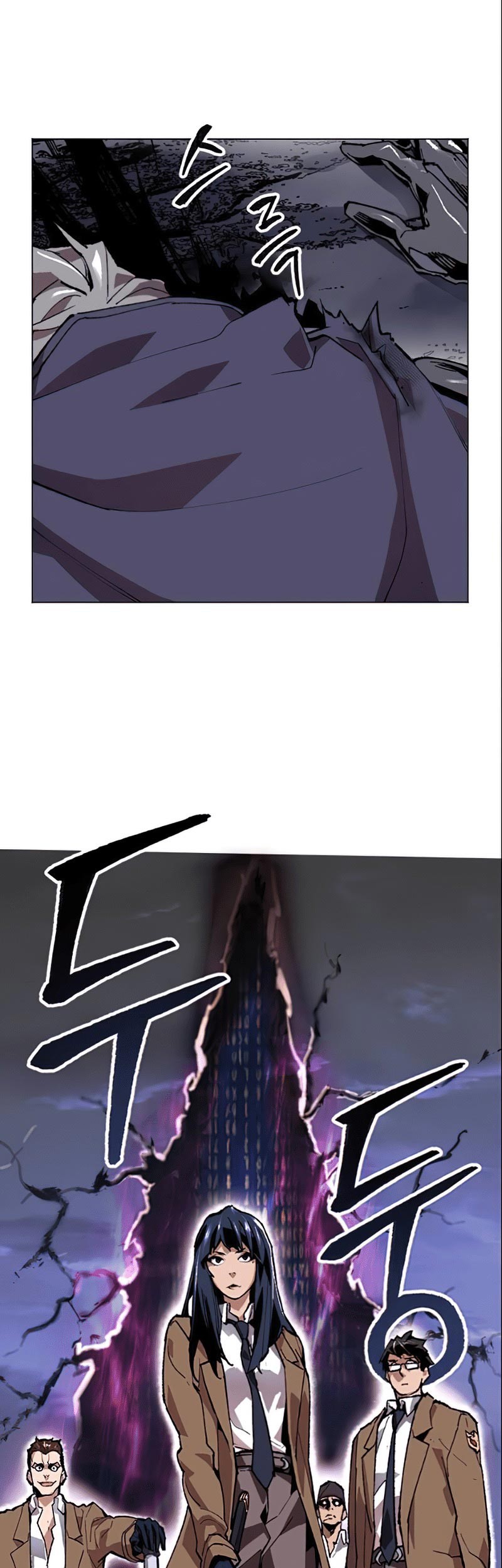 Limit Breaker Chapter 05 Gambar 69