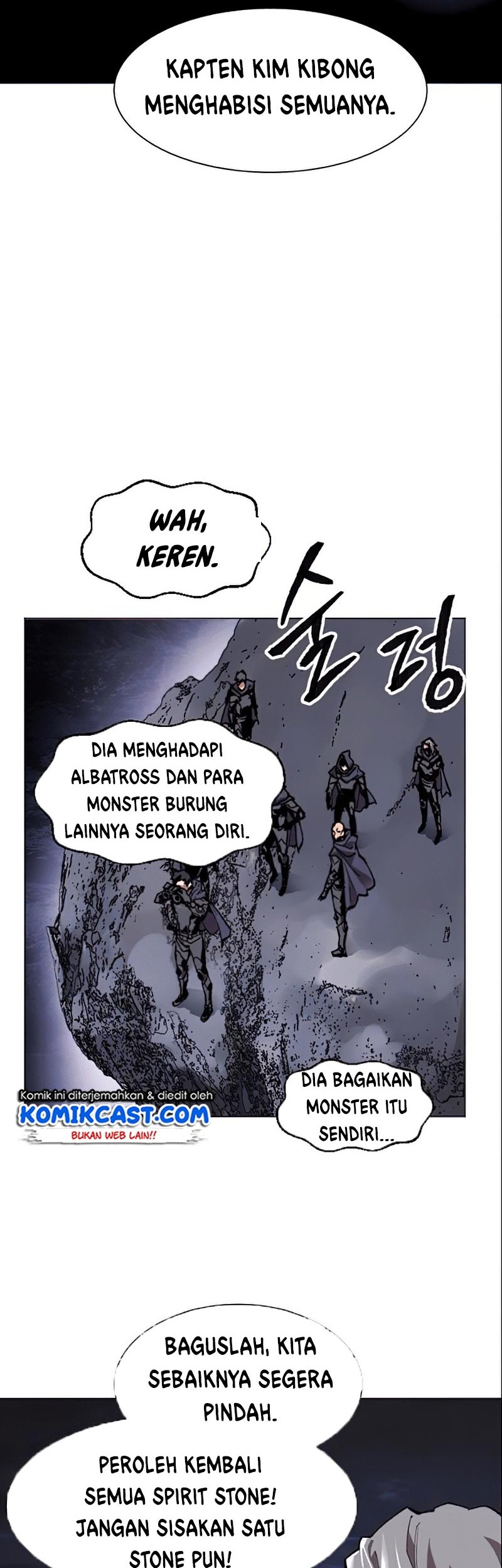 Limit Breaker Chapter 05 Gambar 59