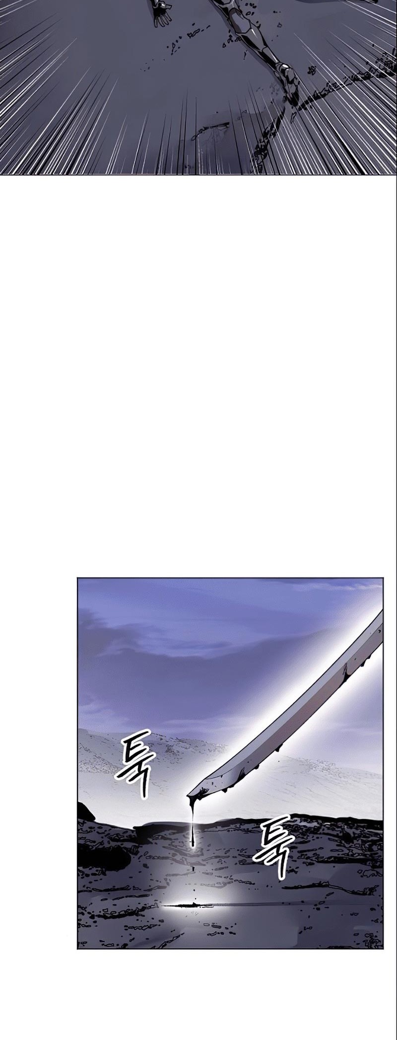 Limit Breaker Chapter 05 Gambar 68