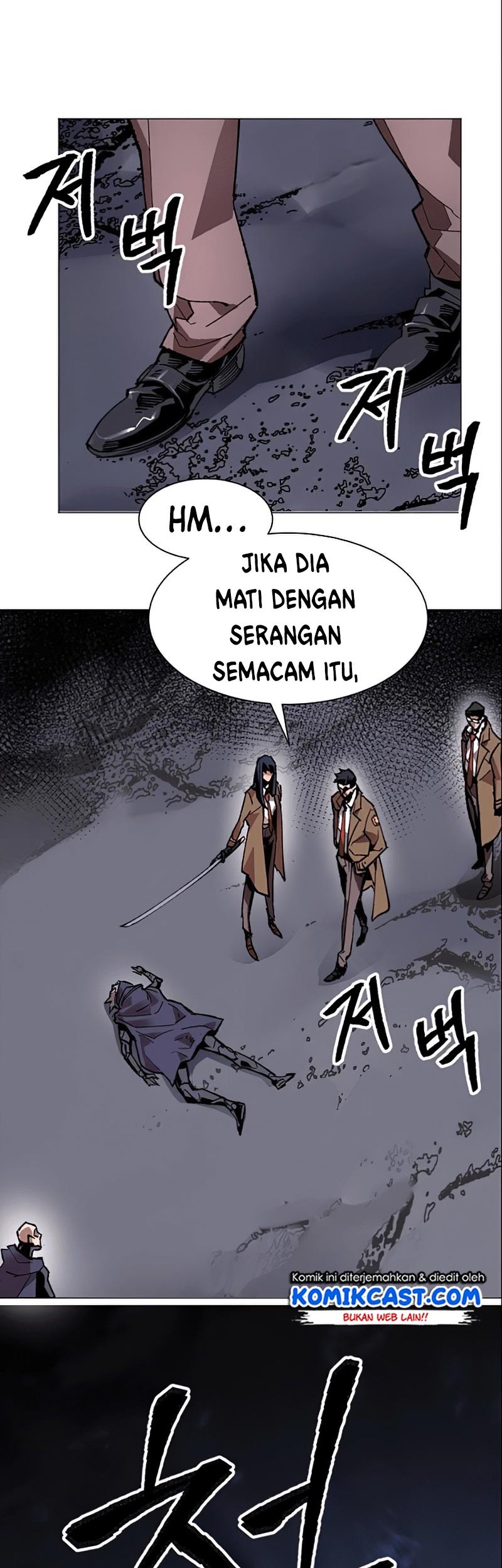 Limit Breaker Chapter 05 Gambar 72