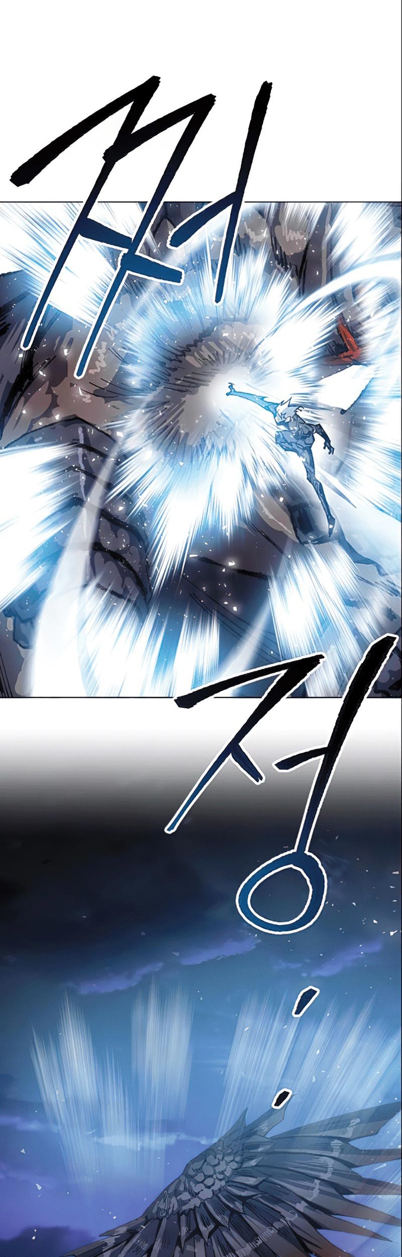 Limit Breaker Chapter 05 Gambar 79