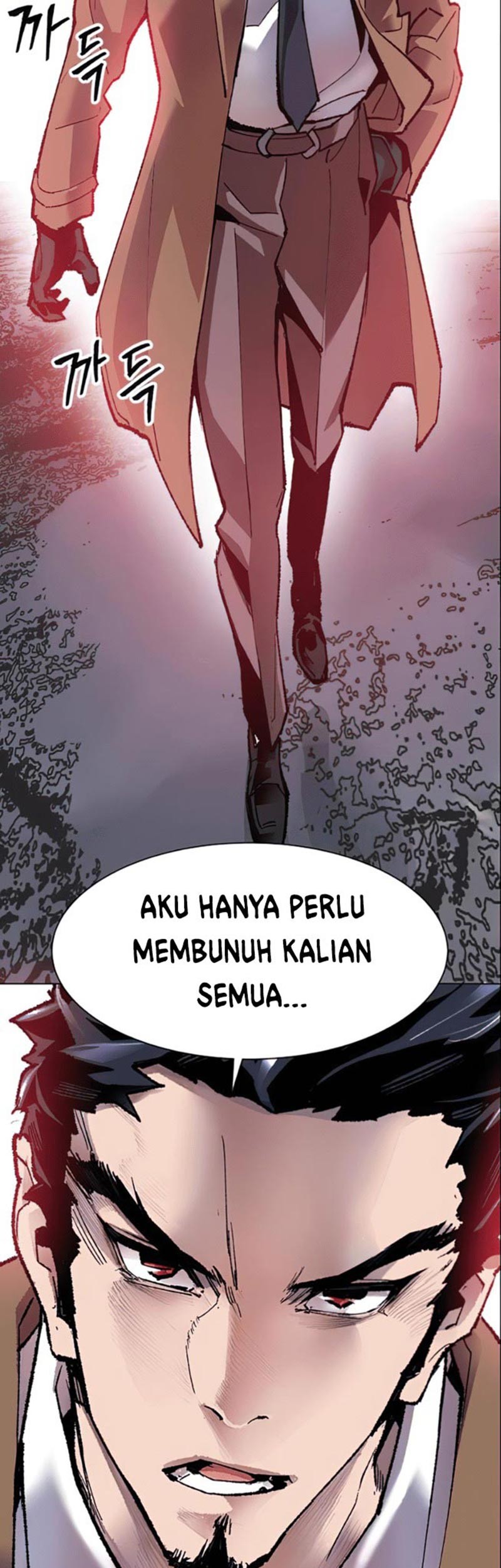 Limit Breaker Chapter 05 Gambar 90