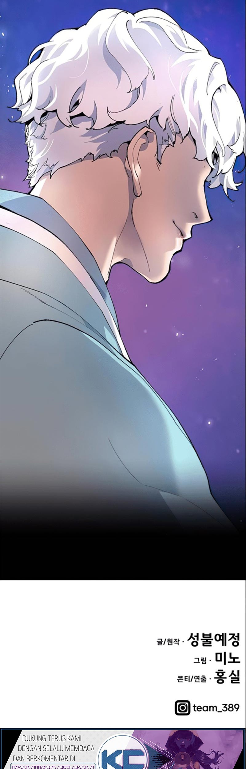 Limit Breaker Chapter 05 Gambar 98