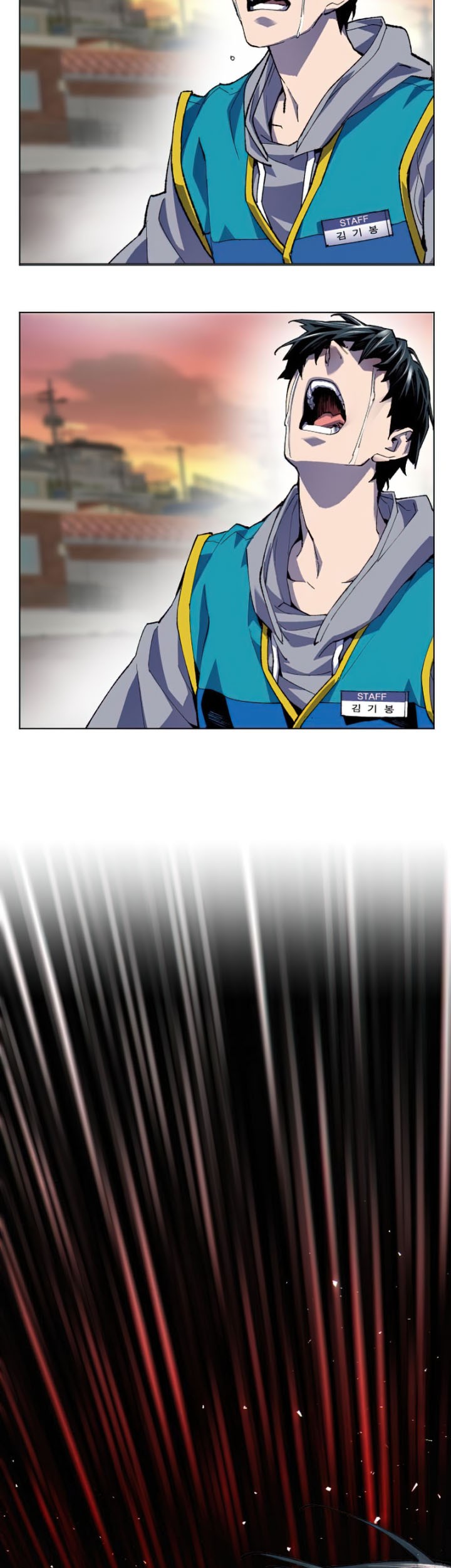 Limit Breaker Chapter 04 Gambar 17