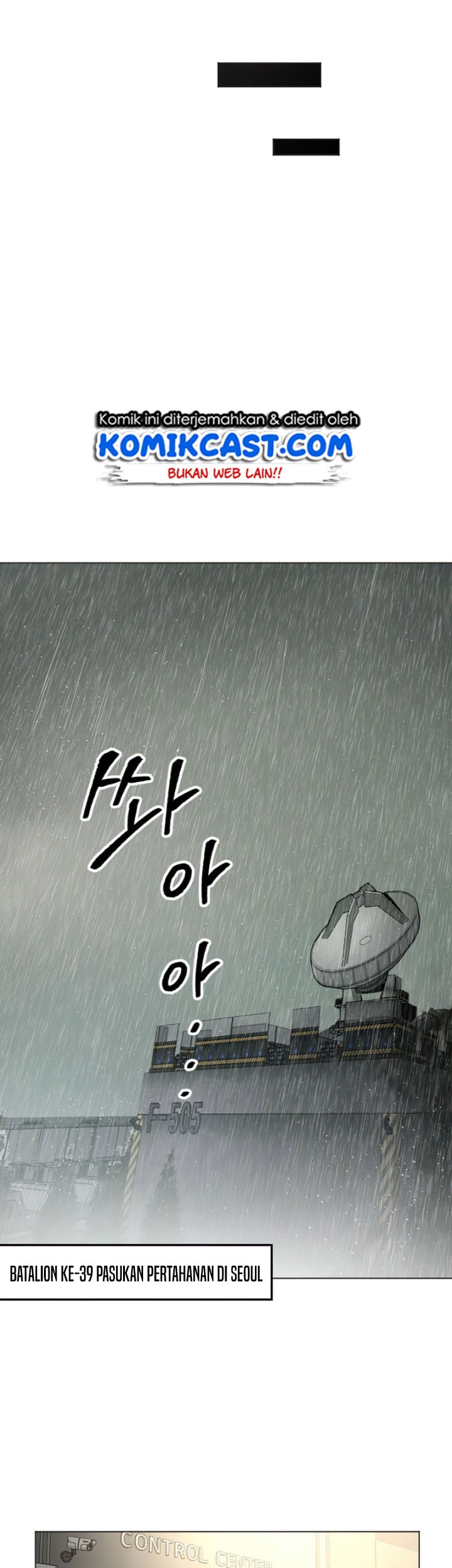 Limit Breaker Chapter 04 Gambar 20