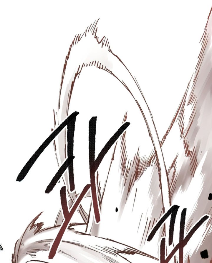 Limit Breaker Chapter 04 Gambar 30