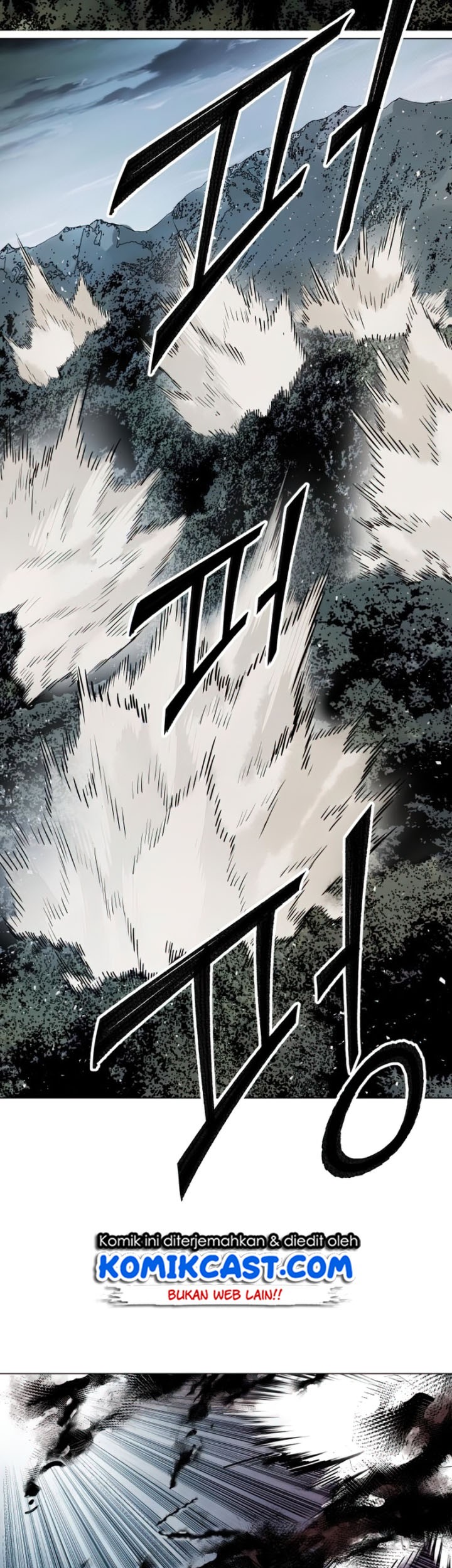 Limit Breaker Chapter 04 Gambar 27