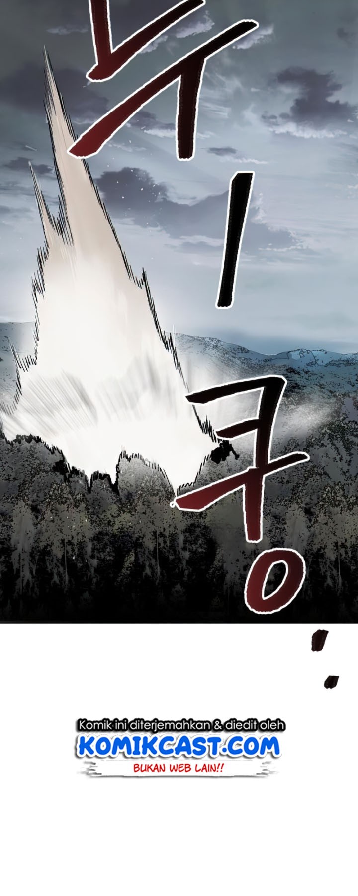 Limit Breaker Chapter 04 Gambar 33