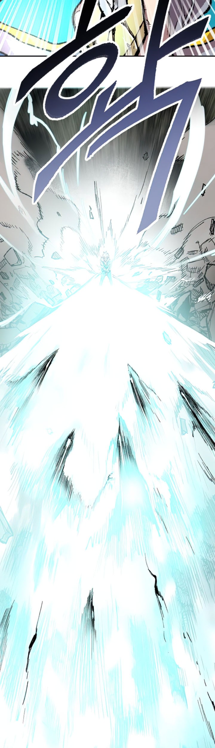 Limit Breaker Chapter 04 Gambar 43